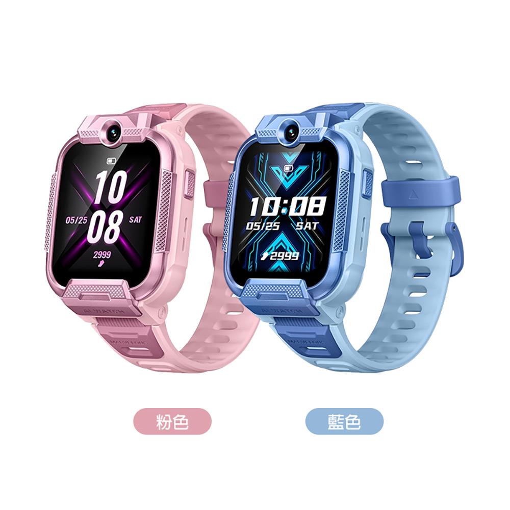 小尋兒童手錶X5 Pro(4G視訊通話 1.69吋大螢幕 前後雙鏡頭 9重定位 家長一鍵管理 2ATM防水)